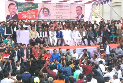 দেশকে লুটের আখড়া বানিয়েছে আওয়ামী লীগ : মির্জা আব্বাস