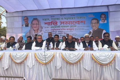 আওয়ামী লীগ আর অসতর্ক থাকবে না