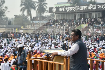 তরুণরাই গড়ে তুলবে আগামীর স্মার্ট বাংলাদেশ: হুইপ স্বপন