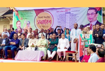 দেশবাসীকে নিয়ে সরকারকে পদত্যাগে বাধ্য করতে হবে : সেলিমা রহমান

