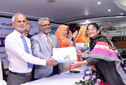 মেধাবী ১০ শিক্ষার্থীকে বৃত্তি দিল আব্দুল হালিম পাটওয়ারী ফাউন্ডেশন

