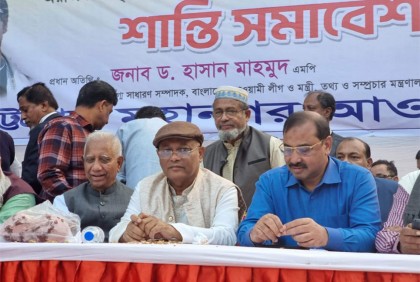 সুযোগ পেলেই জনগণকে ছোবল মারবে বিএনপি : তথ্যমন্ত্রী 