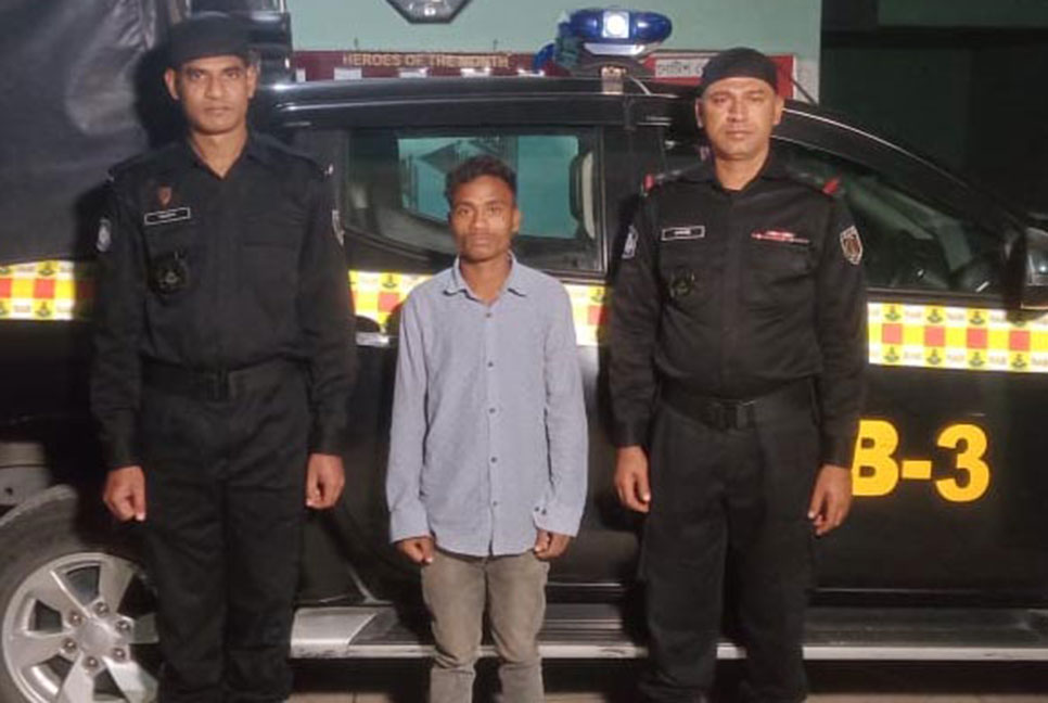 অপহরণের অভিযোগে রাজধানীতে গ্রেফতার ১ 