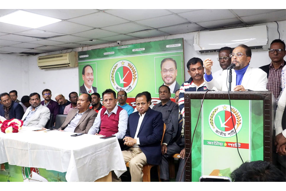 আমরা অবাধ, সুষ্ঠু ও নিরপেক্ষ নির্বাচন চাই : জিএম কাদের