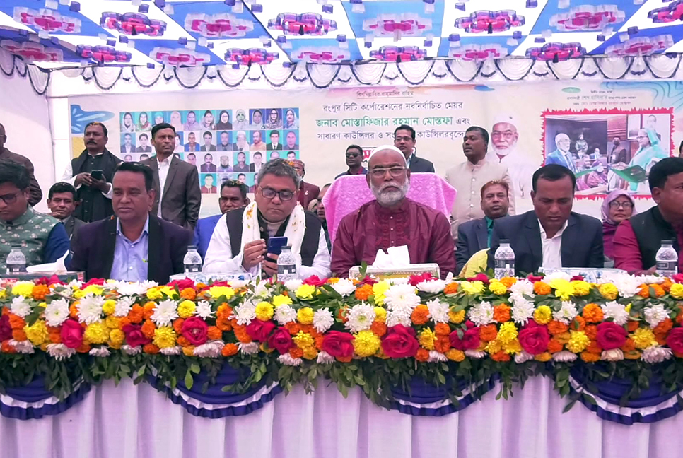 'পরিকল্পিত নগর গড়তে পারছি না'