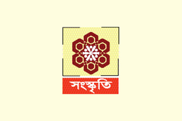 কলকাতা বইমেলায় বাংলাদেশ দিবস পালন