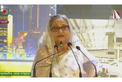 ব্যবসা-বাণিজ্য সহজ করতে কাজ করছে সরকার : প্রধানমন্ত্রী 

