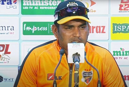 দেশীয় ক্রিকেটারদের ‘কমন সেন্স’ নিয়ে প্রশ্ন তুললেন সালাউদ্দিন