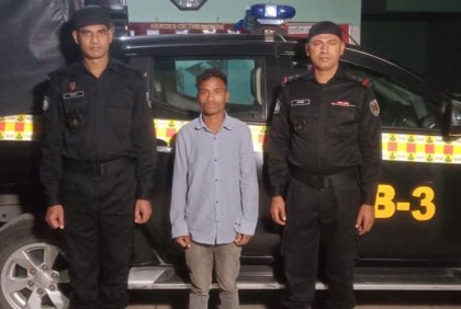 অপহরণের অভিযোগে রাজধানীতে গ্রেফতার ১ 
