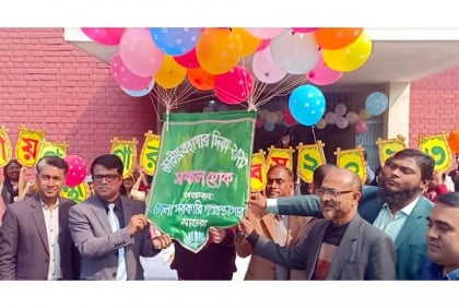 মাগুরায় জাতীয় গ্রন্থাগার দিবস পালিত