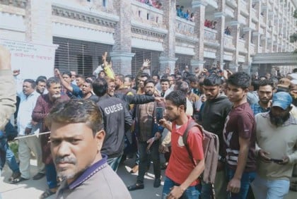                                                                                
খুলনায় বিএনপির ৪৭ নেতাকর্মী কারাগারে 
