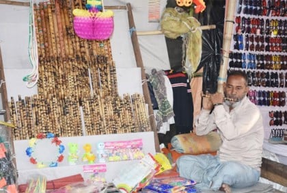 রাজবাড়ীতে নলিয়ার মেলা শুরু
