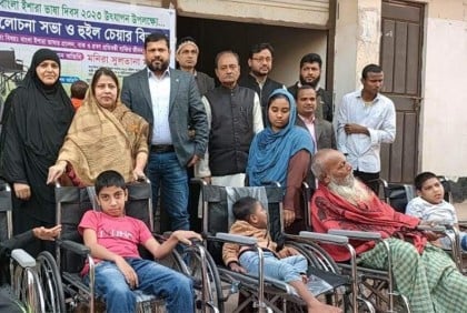 ভালুকায় প্রতিবন্ধীদের মাঝে হুইল চেয়ার বিতরণ  