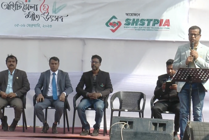 যশোরে দুইদিনের আইটি মেলা ও শীত উৎসব শুরু 