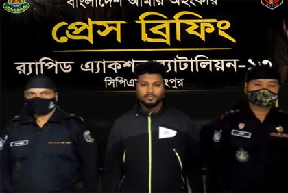 রংপুরের ধর্ষণ মামলার আসামি আশুলিয়া থেকে
গ্রেফতার