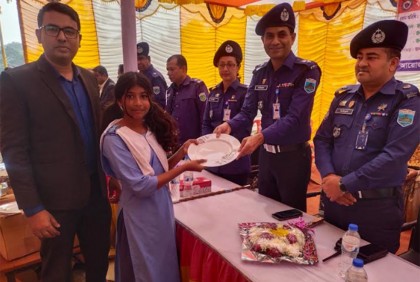 নাটোর পুলিশ লাইনস স্কুল এন্ড কলেজের ক্রীড়া প্রতিযোগিতা ও পুরস্কার বিতরণ