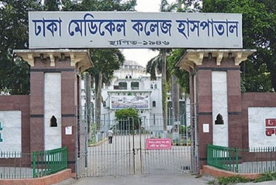 রাজধানীতে গ্লাস ক্লিনার পান করে কিশোরের মৃত্যু 