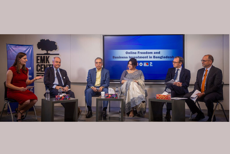 উপাত্ত সুরক্ষার নামে যেন নিয়ন্ত্রণ না হয়, মার্কিন দূতাবাসের আলোচনায় বক্তারা