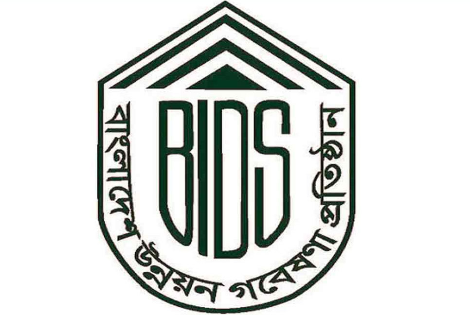 দেশের জনসংখ্যা বেড়ে ১৬ কোটি ৯৭ লাখ