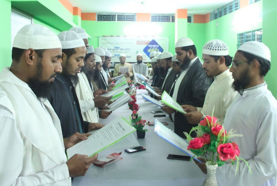 বরিশালে ইসলামী যুব আন্দোলনের পূর্ণাঙ্গ কমিটি ঘোষণ