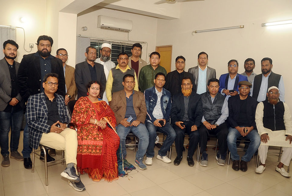 ঢাকার বুকে একখণ্ড মাগুরা: ‘ঢাবুএমা’ কমিটি গঠন 

