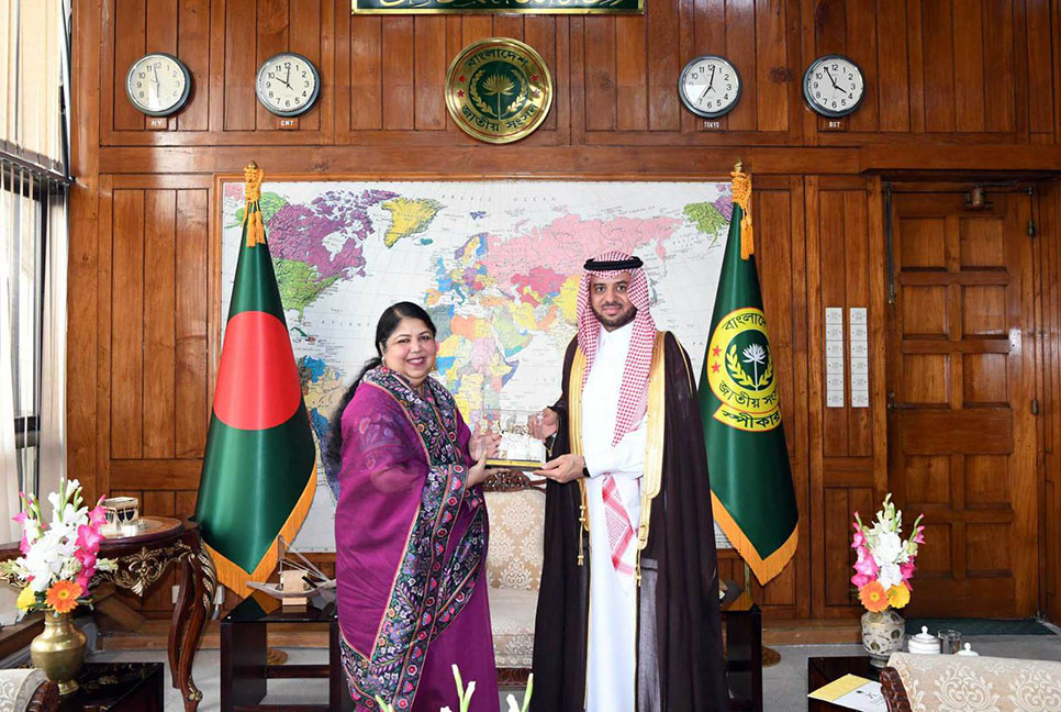 সৌদি আরব বাংলাদেশের অকৃত্রিম বন্ধু : স্পিকার