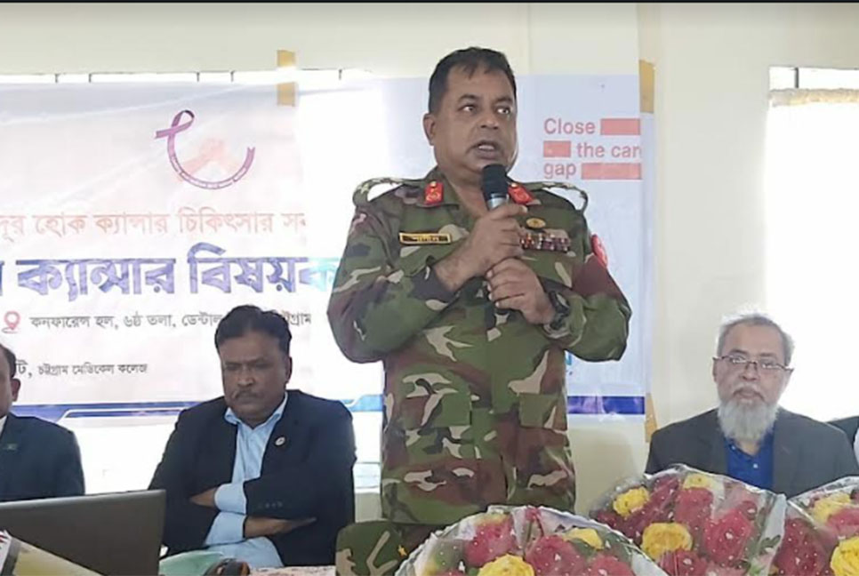 আশংকাজনক হারে বাড়ছে মুখের ক্যান্সার
