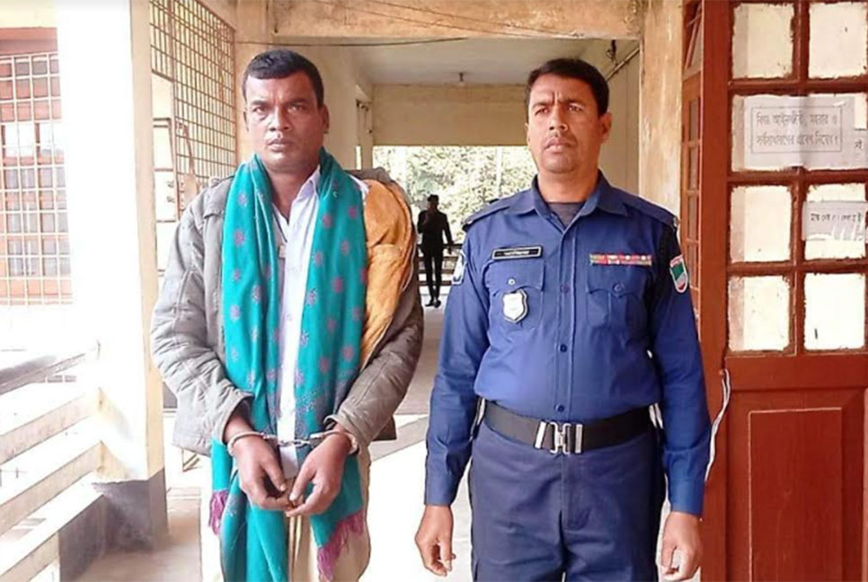 কুষ্টিয়ায় মাদক ব্যবসায়ীর যাবজ্জীবন 