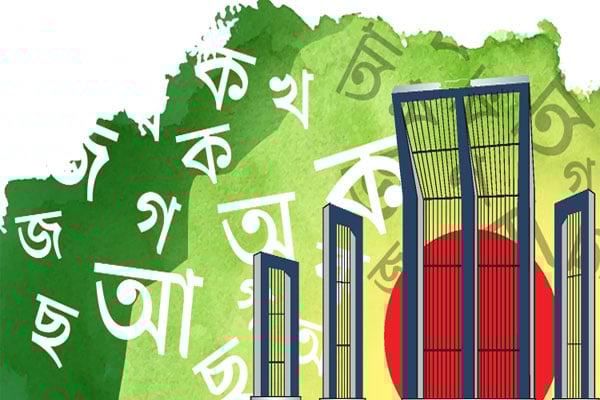 নিজের ভাষাটাই জানছে না ইংরেজি স্কুলের শিশুরা
