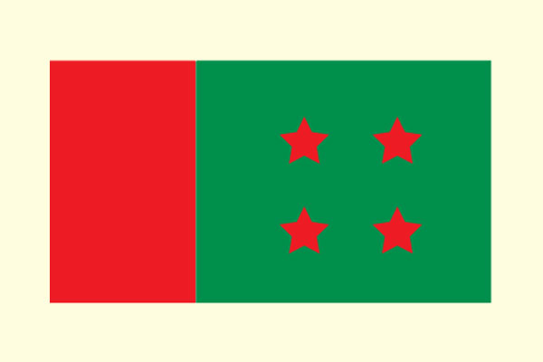 শান্তি সমাবেশ করবে আওয়ামী লীগ, যাবেন কেন্দ্রীয় নেতারা