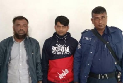 মাদক-প্রতারণা মামলার দুই আসামি গ্রেফতার 