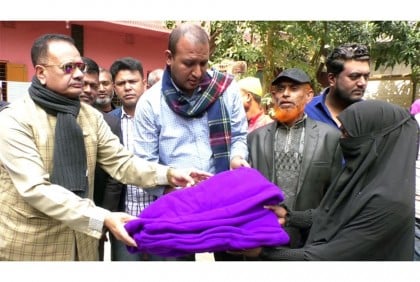 লক্ষ্মীপুরে শীতার্ত মানুষের মাঝে কম্বল বিতরণ