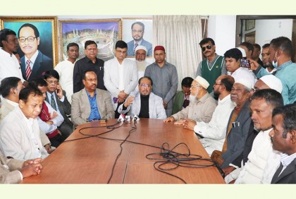 বর্তমান পরিস্থিতিতে সুষ্ঠু নির্বাচন সম্ভব হবে বলে মনে হয় না : জিএম কাদের