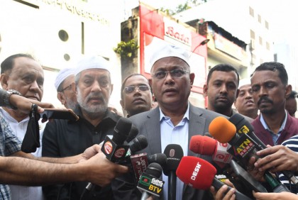 'কর্মী থেকে নেতা মোসলেম উদ্দিন নেতৃত্বের প্রতি অবিচল আনুগত্যের দৃষ্টান্ত'