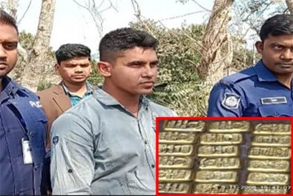 ভারতে পাচারকালে সাতক্ষীরায় ১৮ পিস স্বর্ণের বারসহ আটক ১