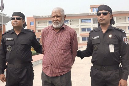 মৃত্যুদণ্ডপ্রাপ্ত রাজাকার কমান্ডার সুলতান ফকির গ্রেফতার