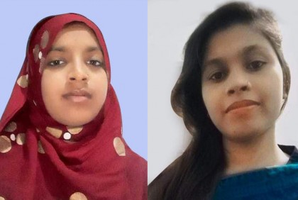 গাইবান্ধায় দুই কলেজছাত্রী নিখোঁজ, চারদিনেও মেলেনি সন্ধান
