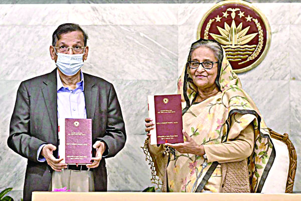 ‘আইন ও অধ্যাদেশ সংকলন, ২০২২’-এর মোড়ক উন্মোচন