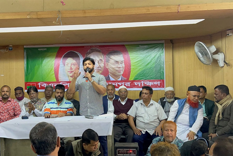 ঢাকাকে আন্দোলনের কেন্দ্রবিন্দুতে গড়ে তোলা হবে : ইশরাক