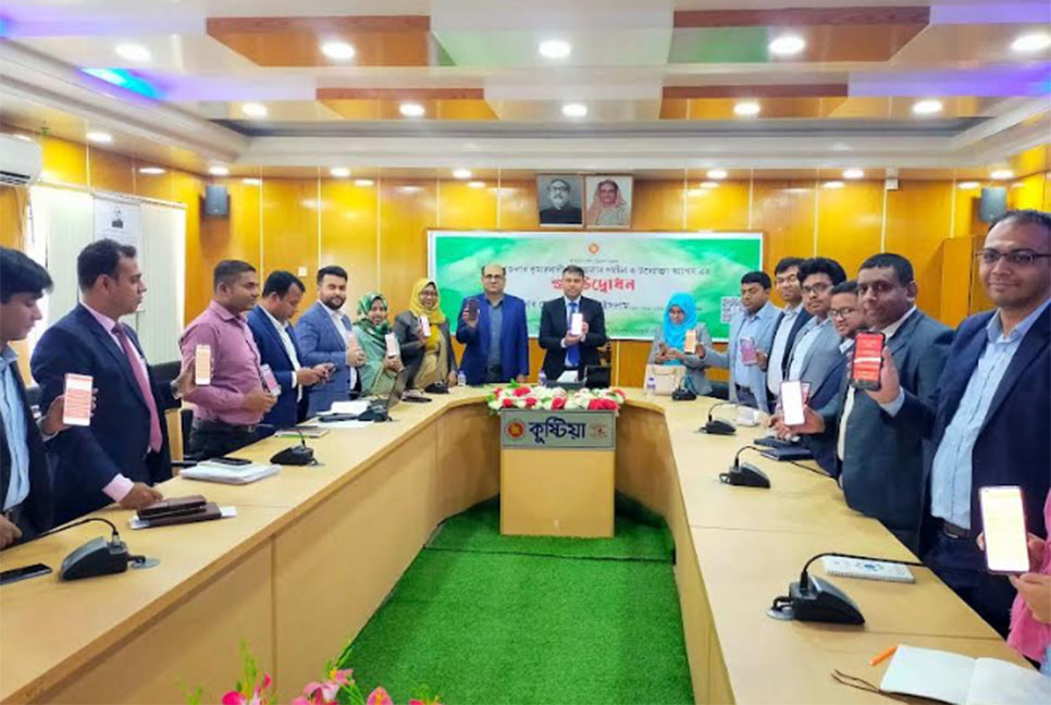 কুমারখালীতে একই অ্যাপসে ২২ পর্যটন কেন্দ্র ও শতাধিক উদ্যোক্তা