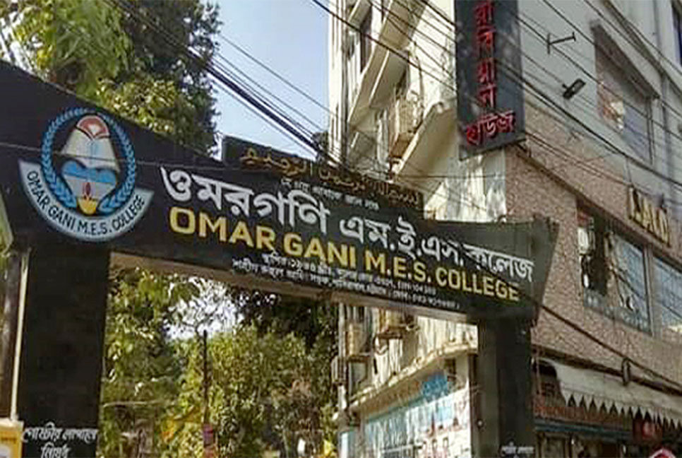 চট্টগ্রামে ছাত্রলীগ নেতাদের বিরুদ্ধে শিক্ষিকাকে হেনস্তার অভিযোগ