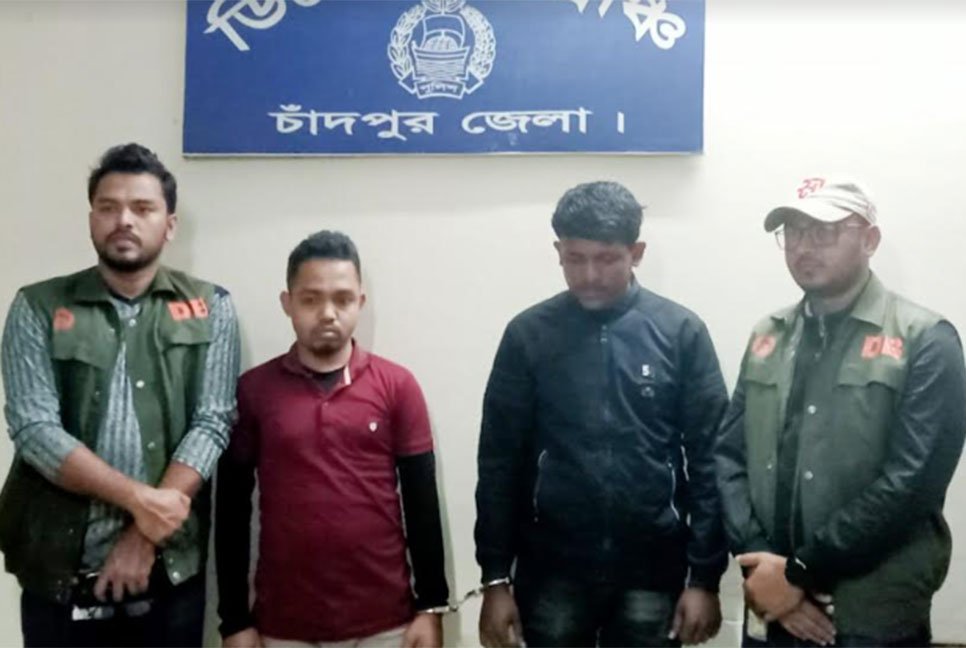 এসপির স্বাক্ষর জালিয়াতি চক্রের দুই সদস্য গ্রেফতার 