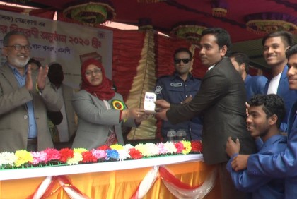 নেত্রকোনায় এতিমখানার শিশুদের নিয়ে ক্রীড়া অনুষ্ঠিত