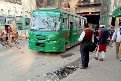 আরো নতুন দুই রুটে চলবে ‌‘ঢাকা নগর পরিবহন’