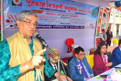তথ্য প্রযুক্তির দিক থেকে বাংলাদেশ বিশ্বের কাছে রোল মডেল : মোস্তফা জব্বার