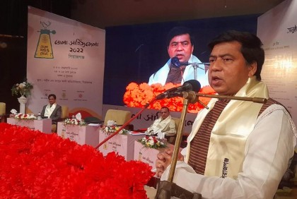 সিরাজগঞ্জে ২ দিনের সাহিত্যমেলা