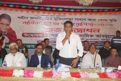 বরিশাল প্রেসক্লাবে বার্ষিকী ক্রীড়া প্রতিযোগিতার উদ্বোধন