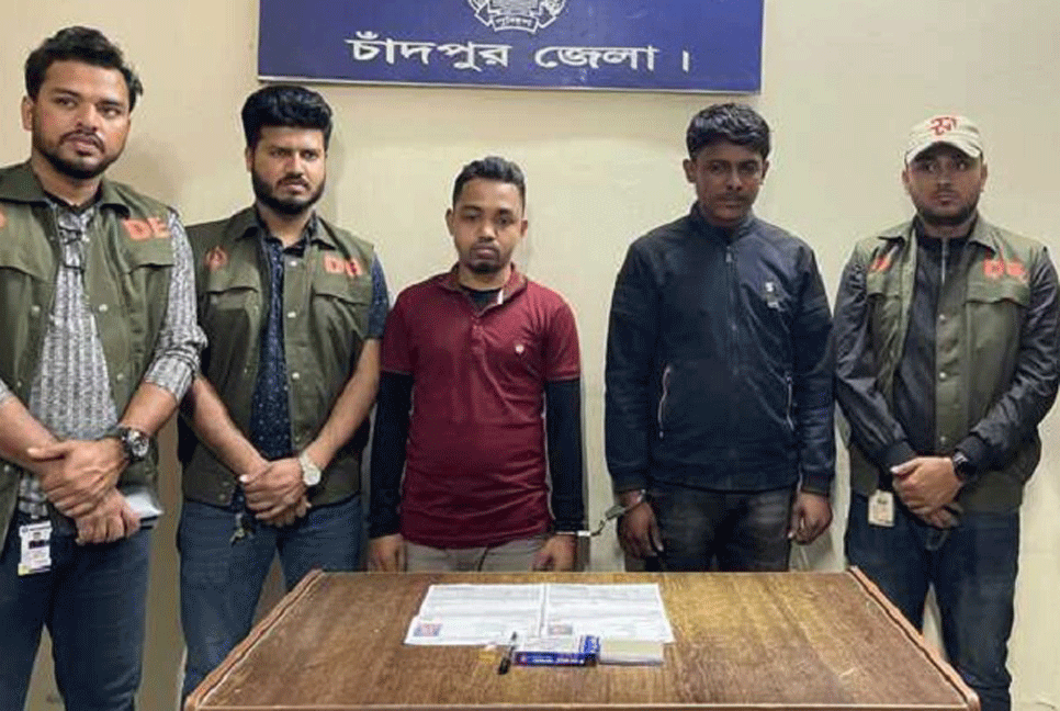 ১৭ বার নিয়োগ পরীক্ষায় ফেল, শেষে প্রতারণার আশ্রয়