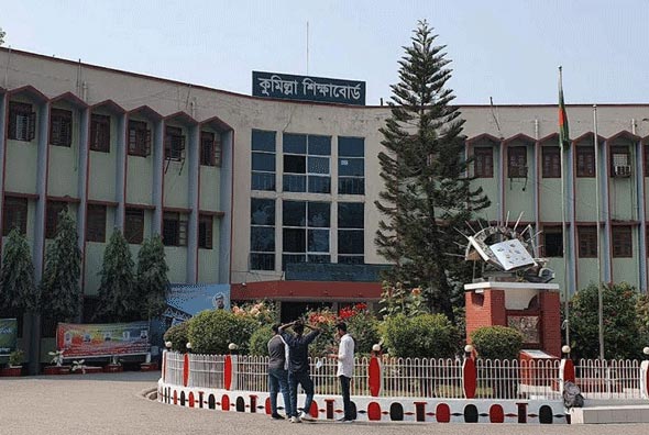 কুমিল্লা বোর্ডে পাসের হার ৯০.৭২ শতাংশ