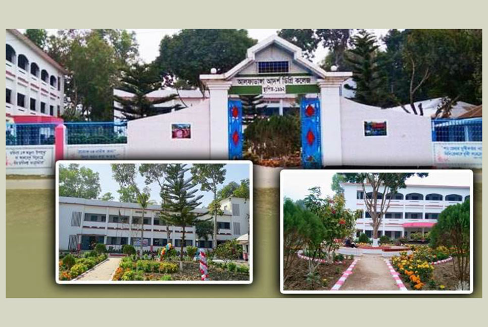 উচ্চ মাধ্যমিক পরীক্ষার ফলাফল : আলফাডাঙ্গায় এগিয়ে আদর্শ কলেজ

